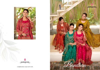 Rangoon Bandhan Pure Muslin Print Kurti Palazzo Dupatta Set with Fancy Aari Work Fancy Palazzo suit catalogue