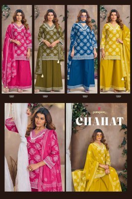 Rangoon Chahat Cotton Mirror Work Kurti Palazzo Dupatta Set readymade suit catalogs