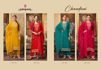 Rangoon Chandani Silk Suit Set Hand Mirror Work Top with Cotton Mal Inner Silk Bottom And Chanderi Dupatta with Latkan Wholesale kurti pant with dupatta Catalogs