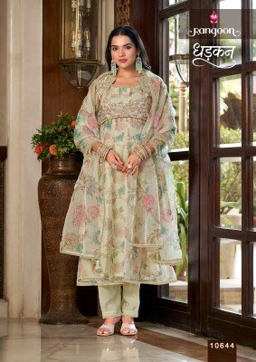 Rangoon Dhadkan Anarkali Suit with Pant &  Dupatta fancy Anarkali suit catalogs