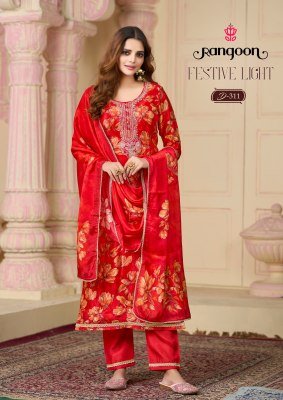 Rangoon Festive Light Pure Viscose Suit Set Digital Print & Khatli Work 