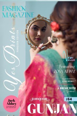 Rangoon Gunjan Vol 03 Women Silk Anarkali Suit with Embroidery  Pant And Heavy Jacquard Dupatta Wholesale kurtis catalogs