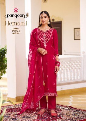 Rangoon Hemani Silk Satin Kurti Set with Organza Dupatta Wholesale Fancy Work Collection Wholesale Product kurtis catalogs