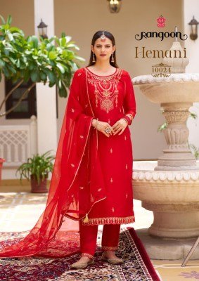 Rangoon Hemani Silk Satin Kurti Set with Organza Dupatta Wholesale Fancy Work Collection Wholesale Product kurtis catalogs