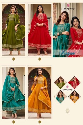 Rangoon Kalyani Fancy Silk Readymade Salwar Suits catalogue Wholesaler   kurtis catalogs