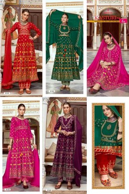 Rangoon Kasturi Vol 2 Long Gown Stylish Wholesale Kurti catalogue  kurtis catalogs