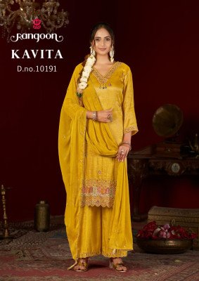 Rangoon Kavita Viscose Shimmer Kurti with Fancy Cotton Mal Inner Wholesale Ethnic Wear kurti pant with dupatta Catalogs