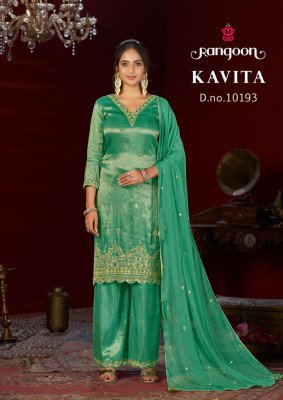 Rangoon Kavita Viscose Shimmer Kurti with Fancy Cotton Mal Inner Wholesale Ethnic Wear kurti pant with dupatta Catalogs