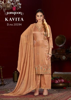 Rangoon Kavita Viscose Shimmer Kurti with Fancy Cotton Mal Inner Wholesale Ethnic Wear kurti pant with dupatta Catalogs