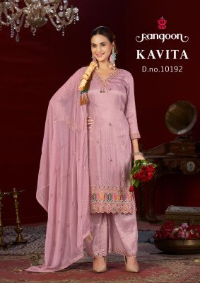 Rangoon Kavita Viscose Shimmer Kurti with Fancy Cotton Mal Inner Wholesale Ethnic Wear kurti pant with dupatta Catalogs