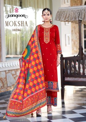 Rangoon MOKSHA Silk Mirror Work Palazzo Suit Set readymade suit catalogs