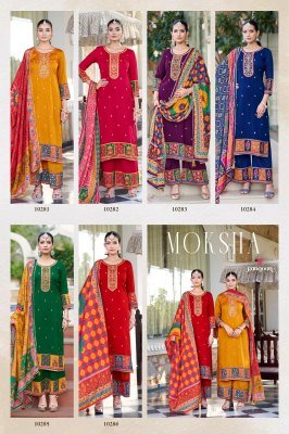 Rangoon MOKSHA Silk Mirror Work Palazzo Suit Set readymade suit catalogs