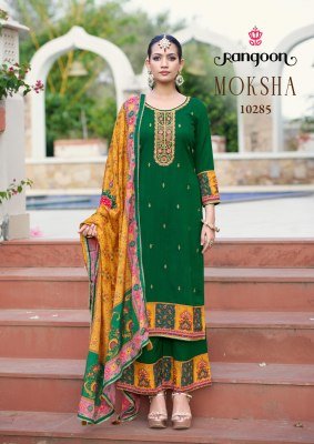 Rangoon MOKSHA Silk Mirror Work Palazzo Suit Set readymade suit catalogs