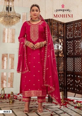 Rangoon Mohini Top Bottom Dupatta Set Wholesale Kurti catalogue  kurtis catalogs