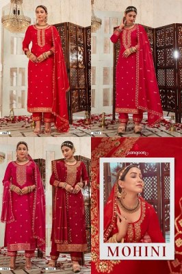 Rangoon Mohini Top Bottom Dupatta Set Wholesale Kurti catalogue  kurtis catalogs