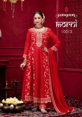 Rangoon Morni Anarkali Set Pure Russian Jacquard Top with Khatli Mirror Work Embroidered Viscose Bottom And Chanderi Silk Swarovski Dupatta Wholesale kurti pant with dupatta Catalogs