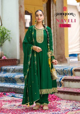 Rangoon NAVELI Silk Anarkali Embroidery Mirror Work 