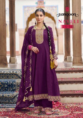 Rangoon NAVELI Silk Anarkali Embroidery Mirror Work fancy Anarkali suit catalogs