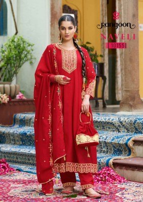 Rangoon NAVELI Silk Anarkali Embroidery Mirror Work fancy Anarkali suit catalogs