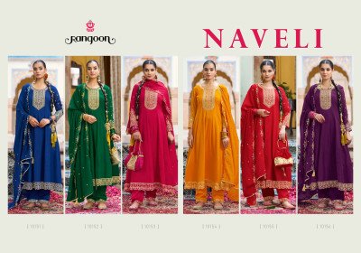 Rangoon NAVELI Silk Anarkali Embroidery Mirror Work fancy Anarkali suit catalogs