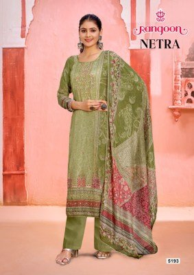 Rangoon Netra Pure Muslin Digital Print Salwar Suit with Swarovski And Lace Work Dupatta Wholesale kurtis catalogs