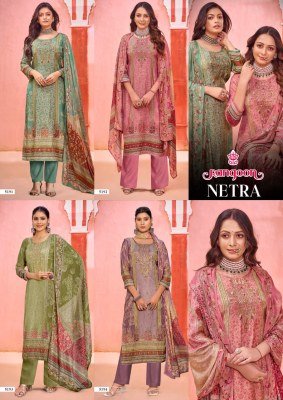 Rangoon Netra Pure Muslin Digital Print Salwar Suit with Swarovski And Lace Work Dupatta Wholesale kurtis catalogs