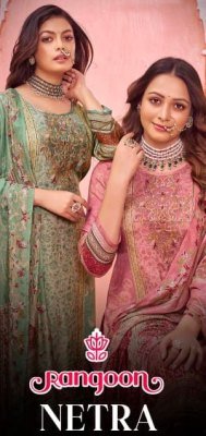 Rangoon Netra Pure Muslin Digital Print Salwar Suit with Swarovski And Lace Work Dupatta Wholesale kurtis catalogs