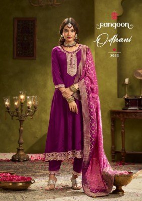 Rangoon Odhani Chinon Silk Anarkali Set And Khatli Hand Mirror Wholesale Ethnic Collection kurti pant with dupatta Catalogs
