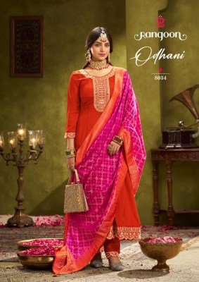 Rangoon Odhani Chinon Silk Anarkali Set And Khatli Hand Mirror Wholesale Ethnic Collection kurti pant with dupatta Catalogs
