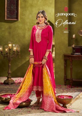 Rangoon Odhani Chinon Silk Anarkali Set And Khatli Hand Mirror Wholesale Ethnic Collection kurti pant with dupatta Catalogs