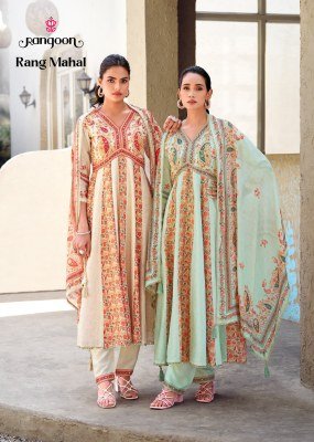Rangoon RANG MAHAL Pure Muslin Anarkali 3-Piece Suit with Khatli Handwork wholesale catalogs
