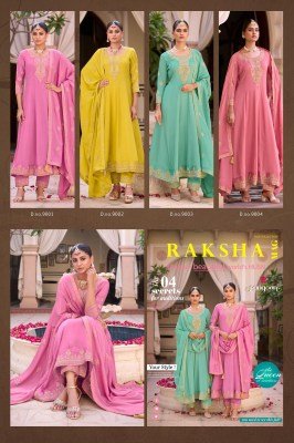 Rangoon Raksha Premium Anarkali Set Embroidered Silk with Hand Mirror Work Suit and Bottom Embroidery  Hand Mirror  Fancy Latkan Dupatta Wholesale kurtis catalogs