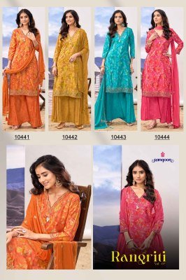Rangoon Rangriti Pure HO Digital Print Kurti Plazzo Set with Naznin Shimmer Dupatta (M–3XL) wholesale catalogs