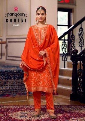 Rangoon Rohini Wholesale Catalog Festive Dola Silk Jacquard Salwar Kameez readymade suit catalogs