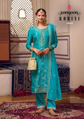 Rangoon Rohini Wholesale Catalog Festive Dola Silk Jacquard Salwar Kameez readymade suit catalogs