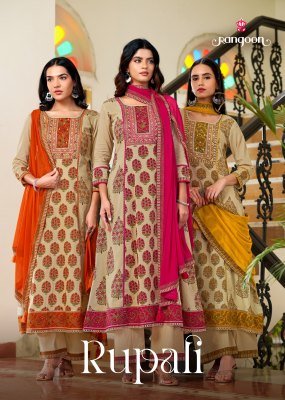 Rangoon Rupali Pure Cotton Anarkali Kurti Palazzo with Naznin Dupatta 