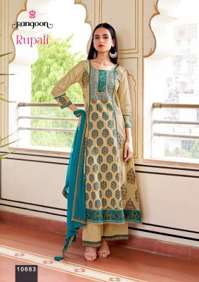 Rangoon Rupali Pure Cotton Anarkali Kurti Palazzo with Naznin Dupatta Fancy Palazzo suit catalogue