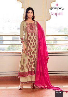 Rangoon Rupali Pure Cotton Anarkali Kurti Palazzo with Naznin Dupatta Fancy Palazzo suit catalogue