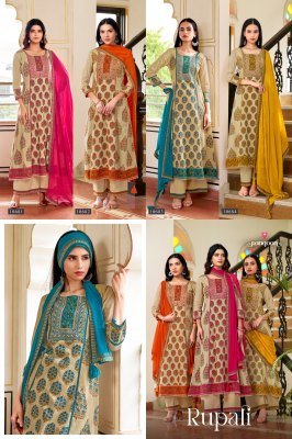 Rangoon Rupali Pure Cotton Anarkali Kurti Palazzo with Naznin Dupatta Fancy Palazzo suit catalogue