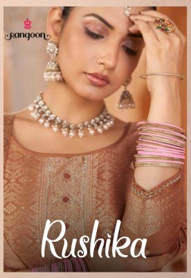 Rangoon Rushika Viscose Muslin Jacquard Suit Set with Swarovski Dupatta 