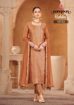 Rangoon Rushika Viscose Muslin Jacquard Suit Set with Swarovski Dupatta kurti pant with dupatta Catalogs