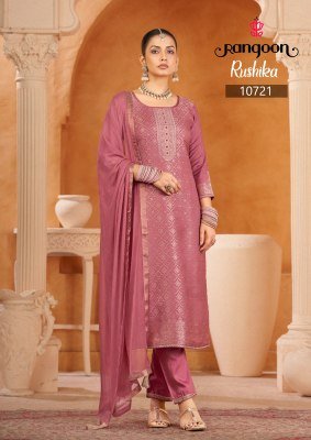 Rangoon Rushika Viscose Muslin Jacquard Suit Set with Swarovski Dupatta kurti pant with dupatta Catalogs