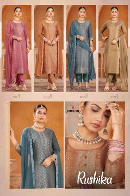 Rangoon Rushika Viscose Muslin Jacquard Suit Set with Swarovski Dupatta kurti pant with dupatta Catalogs