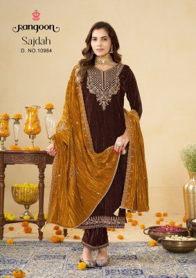 Rangoon SAJDAH 9000 Crush 3-Piece Designer Suit with Lace Pant kurti pant with dupatta Catalogs