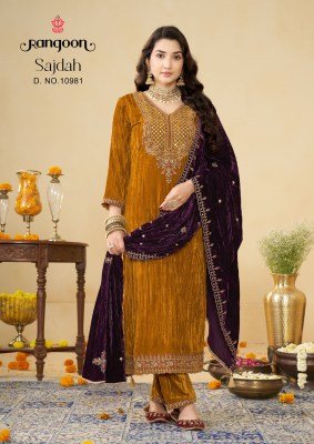 Rangoon SAJDAH 9000 Crush 3-Piece Designer Suit with Lace Pant kurti pant with dupatta Catalogs