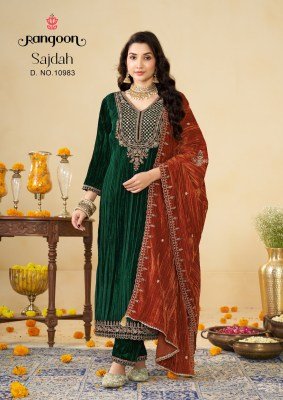 Rangoon SAJDAH 9000 Crush 3-Piece Designer Suit with Lace Pant kurti pant with dupatta Catalogs