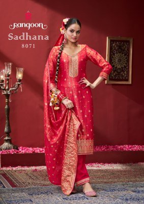 Rangoon Sadhana Designer Simmer Jacquard Suit Hand Embroidered with Viscose Pant And Lace Dupatta Wholesale kurtis catalogs