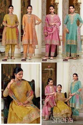 Rangoon Sneha Designer Kurti Pant with Dupatta kurti pant with dupatta Catalogs