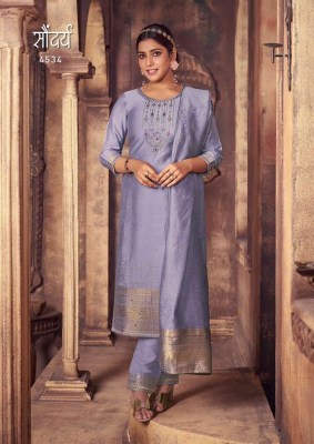 Rangoon Soundrya festive wear top pant dupatta set catalogue supplier  kurtis catalogs