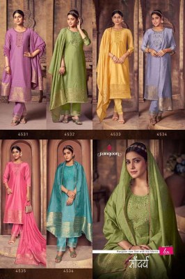 Rangoon Soundrya festive wear top pant dupatta set catalogue supplier  kurtis catalogs